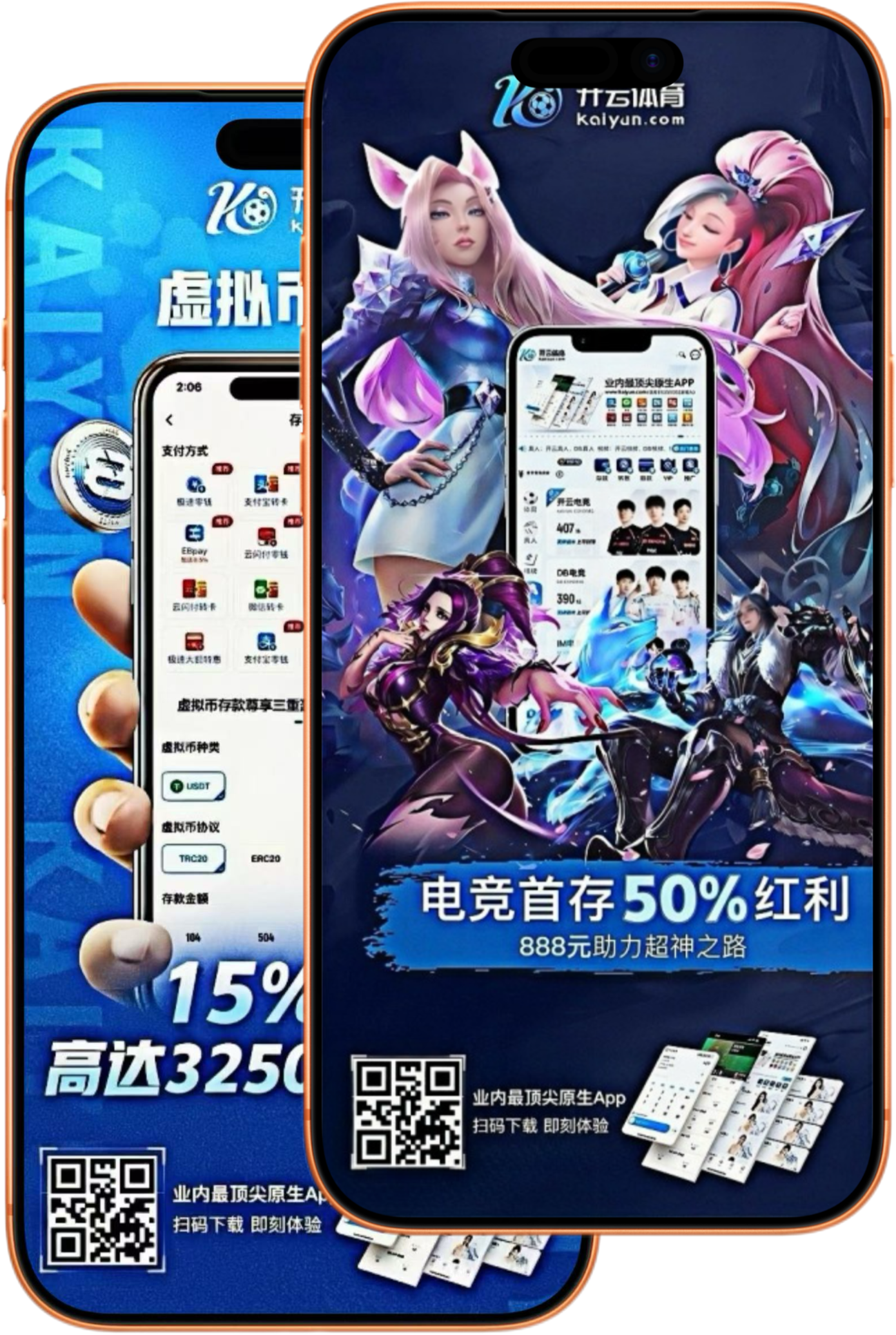 乐鱼体育赛事预测